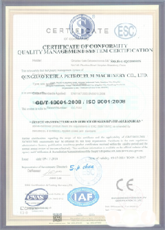 于都智慧导览界面示例